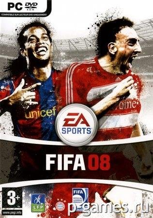 fifa 2008