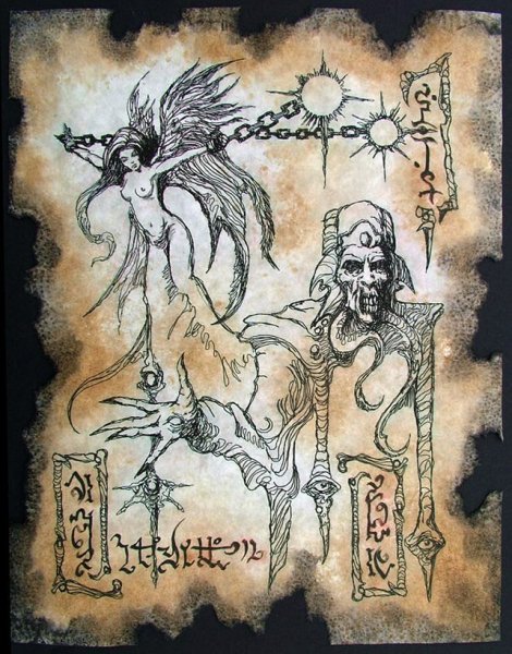 Некрономикон. Аль Азиф. 3 Плата за любовь