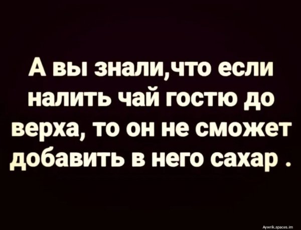 file_93631800