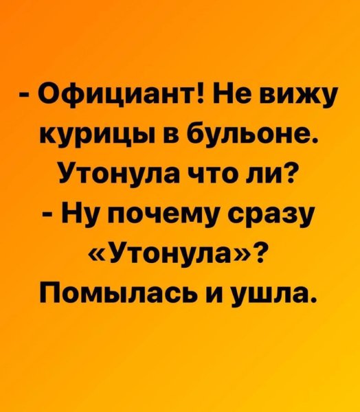 IMG 20251009 132451 131