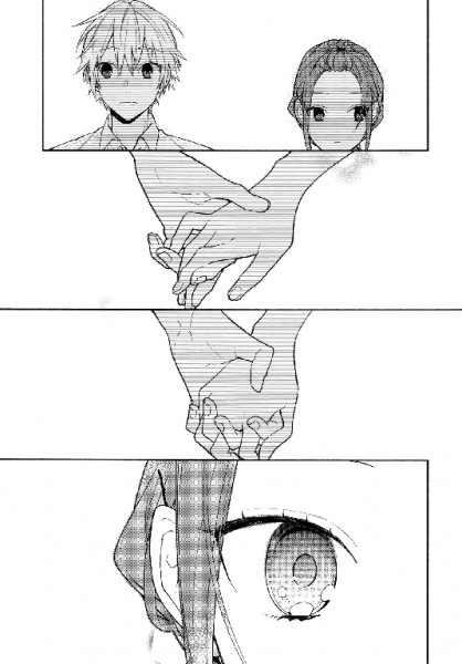 Horimiya v15 ch120