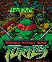 TMNT Ninja Tribunal 240 nok