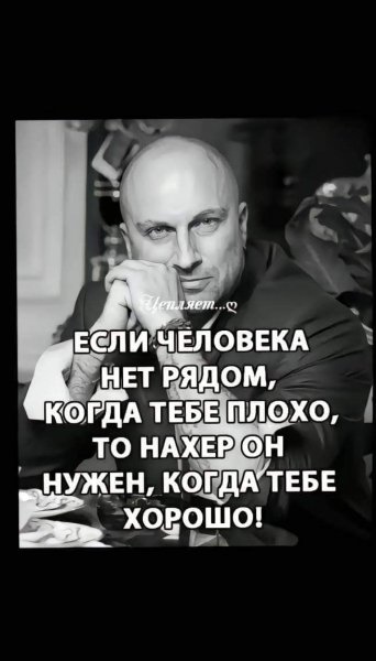 FB IMG 1725714436932
