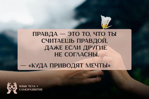 Photo 2262@06-08-2025 15-00-22