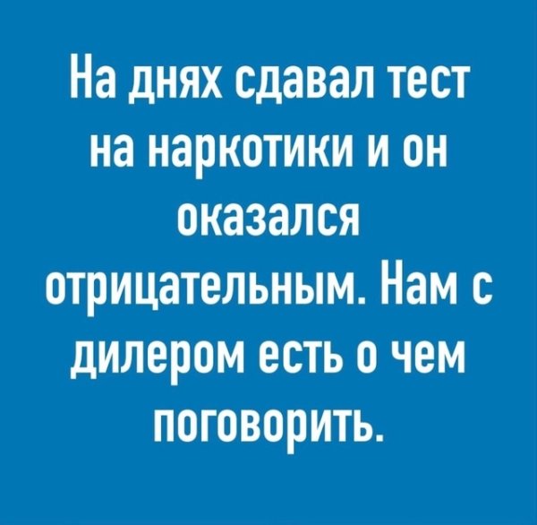 file_99021245