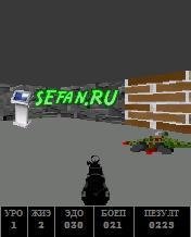 Контра 5