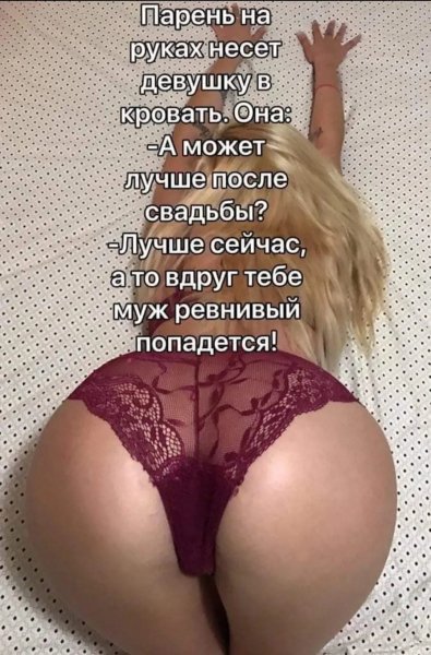 file_97321529