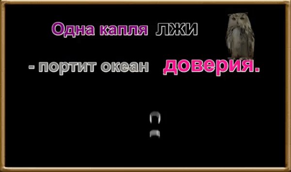 любовь 094126 1