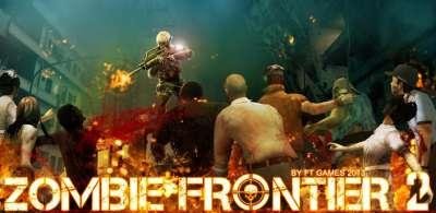 Zombie.Frontier.2.Survive.v.1.1 MOD