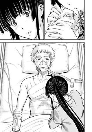 Deathtopia vol09 ch66 [LB](END)