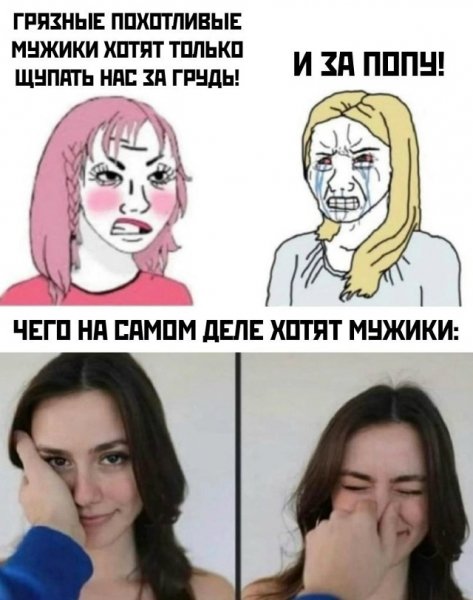 file_103239255