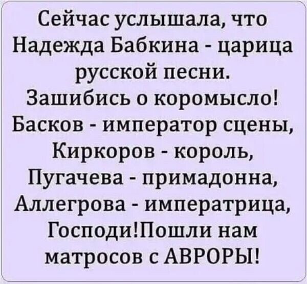 IMG 20250327 122601