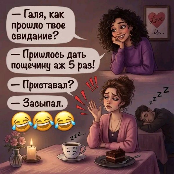 file_102890831