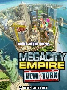 Mega City Empire New York