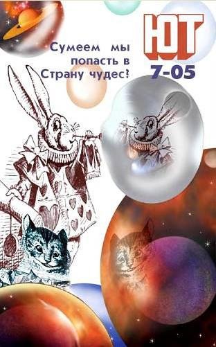 (2)