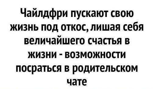 file_99547250
