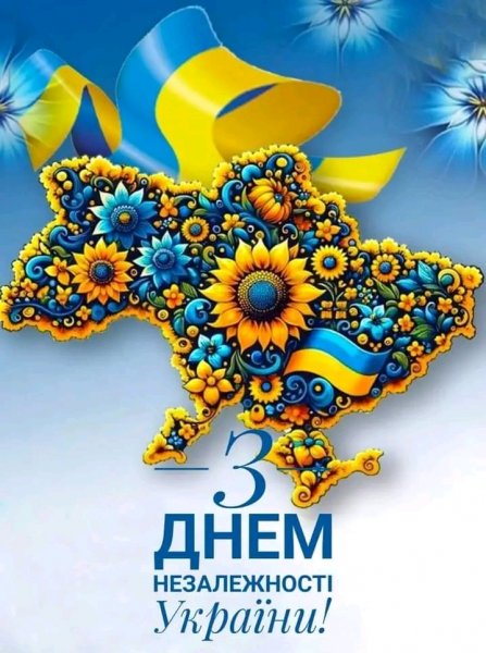file_97527106