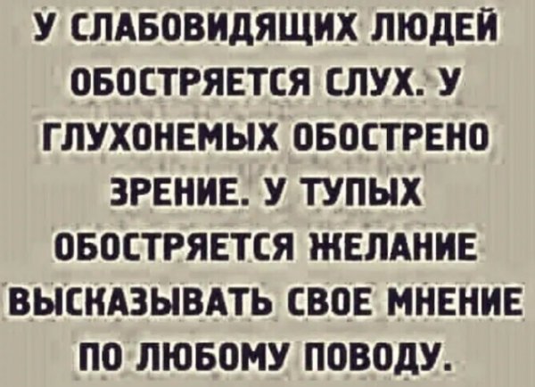 file_102753544
