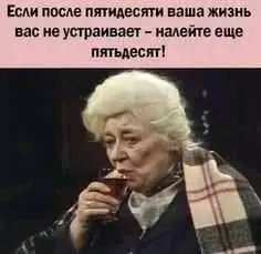 file_95607966
