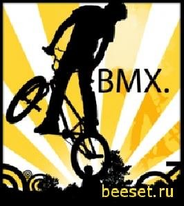 Gravity Defied bmx 4