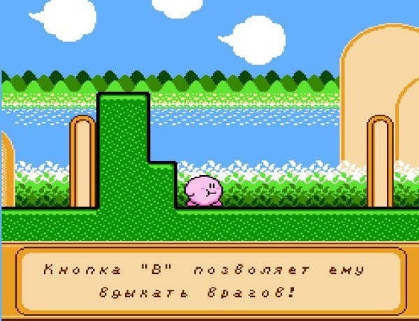 Kirby's Adventure (rus)