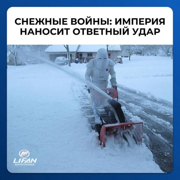 FB IMG 1739459893381