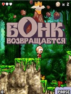 BonksReturn