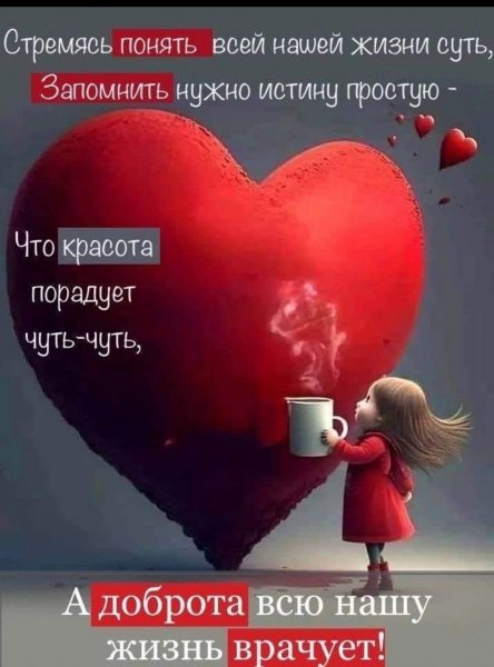 Screenshot 2024-02-19-04-17-05-022 com.facebook.katana-edit
