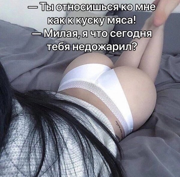 file_97070631