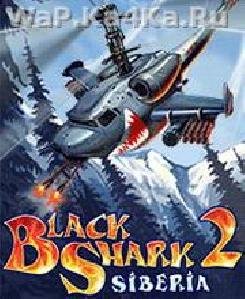 Black Shark 2