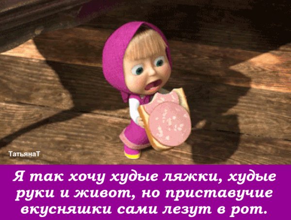 IMG 20221026 040016