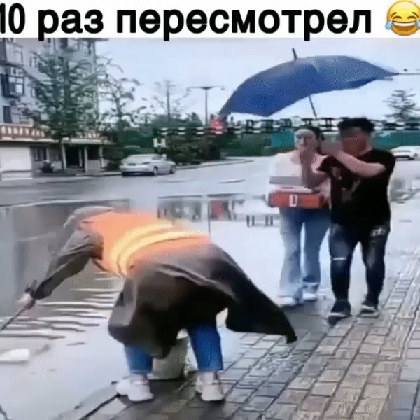 IMG 20220816 155339