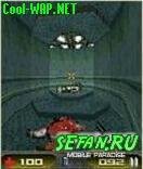 AlienQuadrant