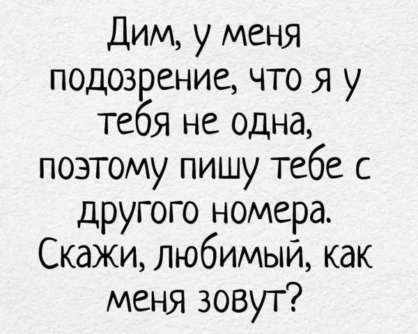 file_101796883