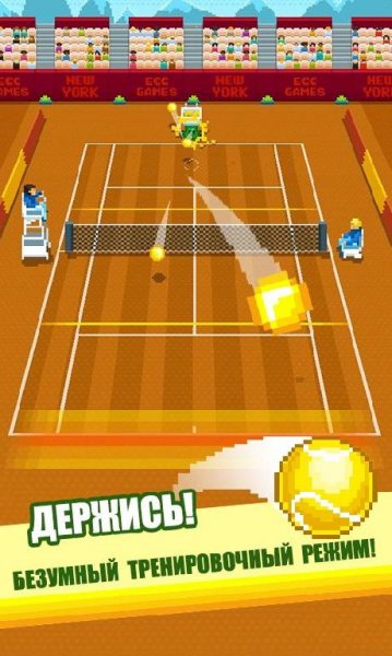 One Tap Tennis v.1.00.00