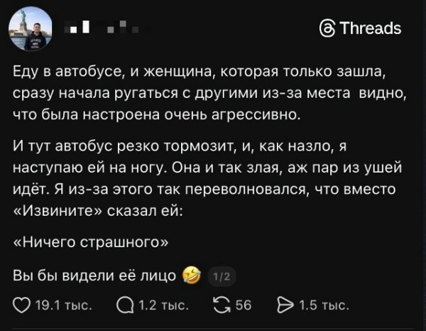 file_102518989
