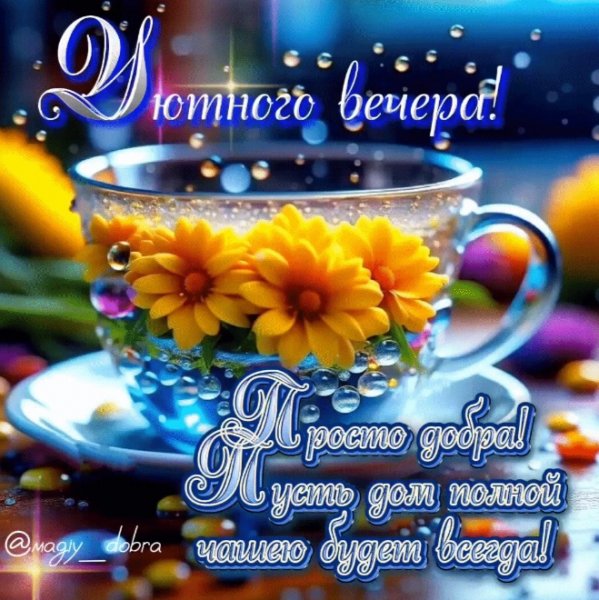IMG 20260525 234558