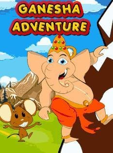 (Рус) Ganesha Adventure 128 160