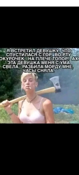 file_103484999
