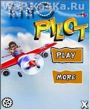 Ridn Pilot