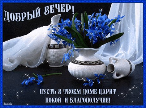 file_75140061