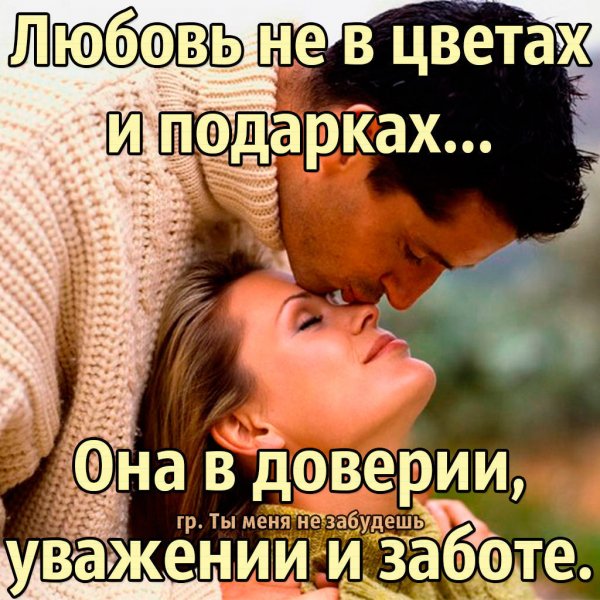 IMG 20190923 205203