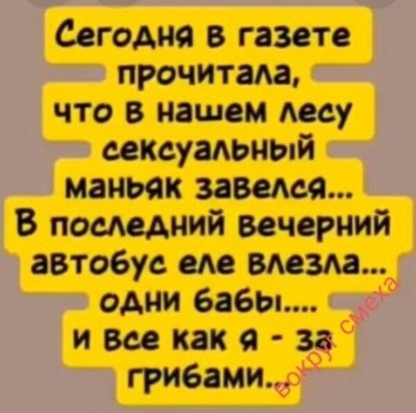 IMG 20260616 140640