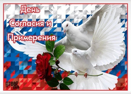 file_101169865