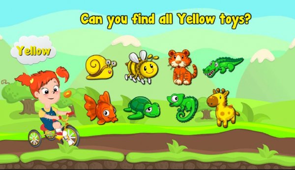 Маленькая Эмма: Детская игра