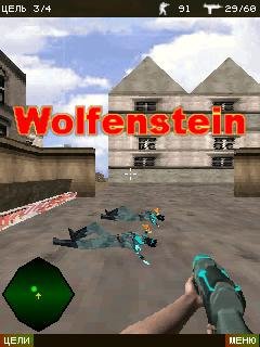WolfensteinMod