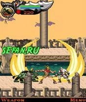 God Of War nok