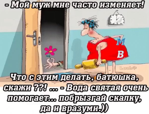 file_75991025