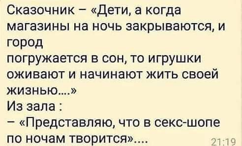 FB IMG 1592933326657