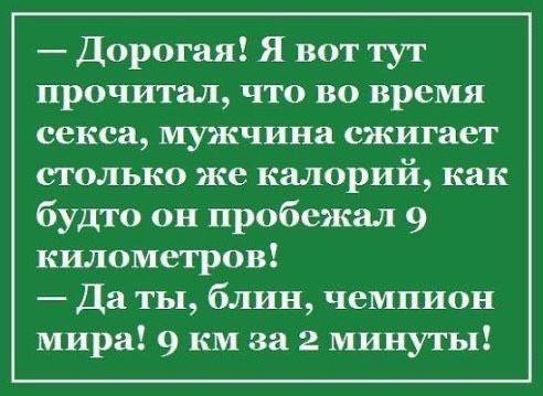 IMG 20250418 145329 649